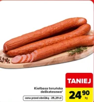 Делікатесна ковбаса