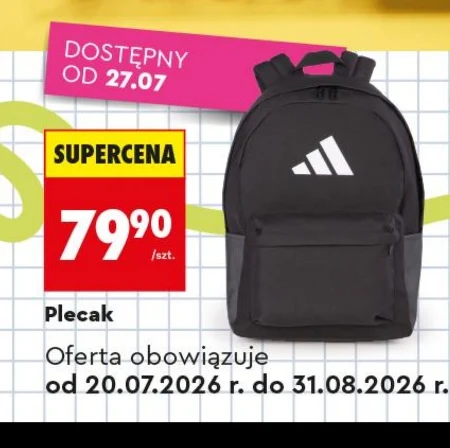 Рюкзак Adidas