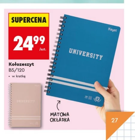 Круглий блокнот Kayet
