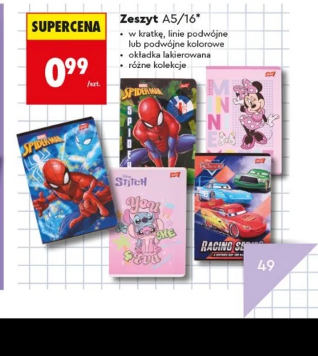 Блокнот Spiderman