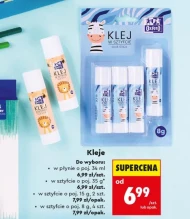 Клей