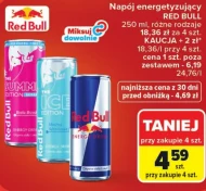Енергетичний напій Red Bull