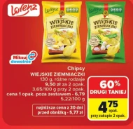 Чіпси Wiejskie ziemniaczki
