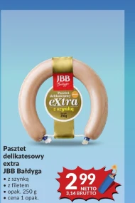 Паштет JBB