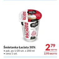Вершки Łaciata