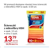 Серветки NEWI