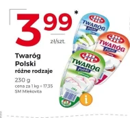 Сир Mlekovita