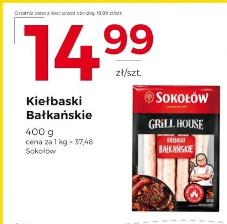 Ковбаси Sokołów