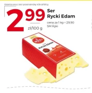 Сир Ryki