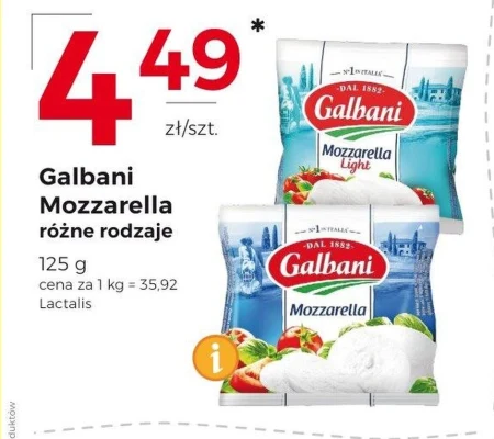 Моцарела Galbani