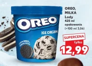 Морозиво Oreo