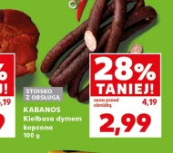 Ковбаса Kabanos
