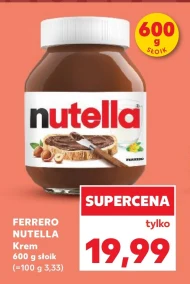 Шоколадний крем Nutella