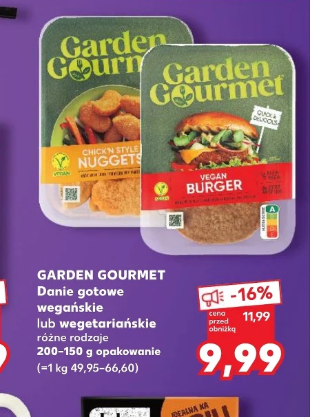 Готова страва Garden Gourmet