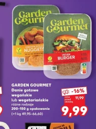 Готова страва Garden Gourmet