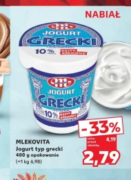 Грецький йогурт Mlekovita