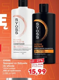 Кондиціонер для волосся Syoss