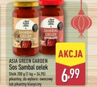 Соус Asia Green Garden