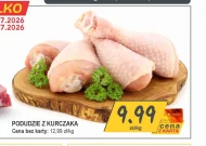 Куряча гомілка