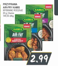 Спайс Kamis