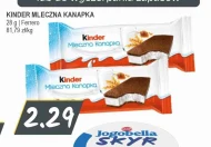 Бутерброд з молоком Kinder