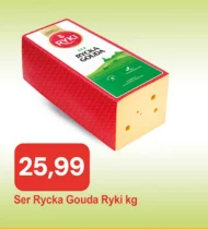 Сир Ryki