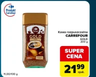 Розчинна кава Carrefour