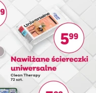 Універсальні тканини Clean Therapy