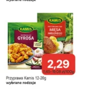 Przyprawa Kamis