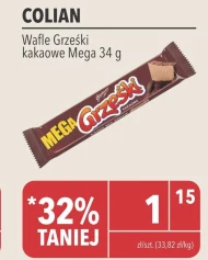 Вафлі Grześki