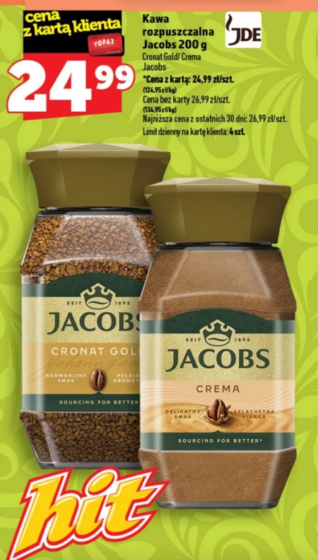 Розчинна кава Jacobs