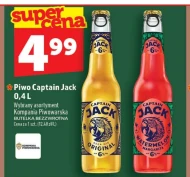 Пиво Captain Jack