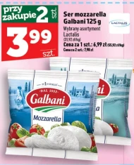 Сир Galbani