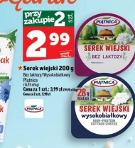 Сільський сир Piątnica