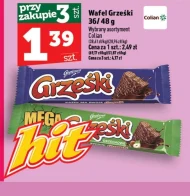 Вафелька Grześki