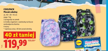 Рюкзак Coolpack