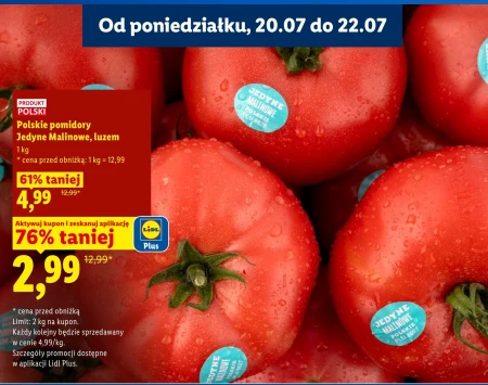 Помідори Plus-Plus