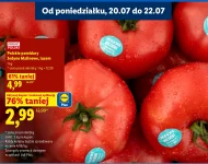 Помідори Plus-Plus