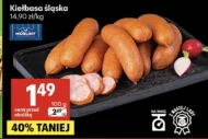 Ковбаса Morliny