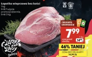 Łopatka bez kości