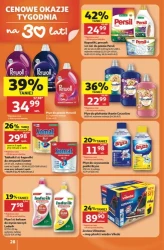 Okazje wypisz, wymaluj! - Auchan Hipermarket