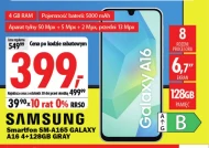 Смартфон Samsung