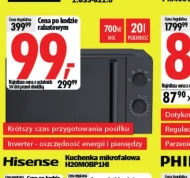 Мікрохвильова піч Hisense