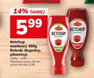 Кетчуп Roleski
