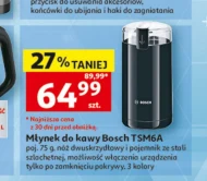 Кавомолка Bosch