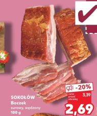 Сирий бекон Sokołów