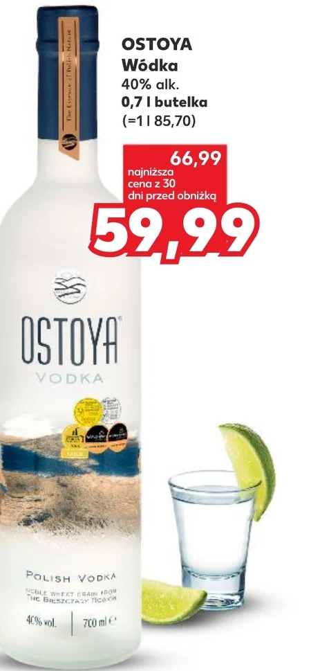 Горілка Ostoya