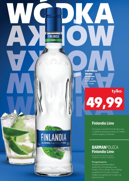 Ароматизована горілка Finlandia