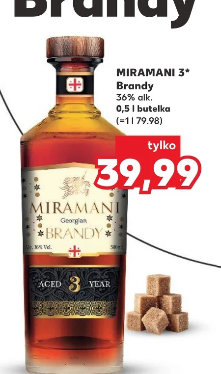 Бренді Miramani