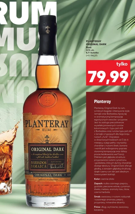 Ром Planteray